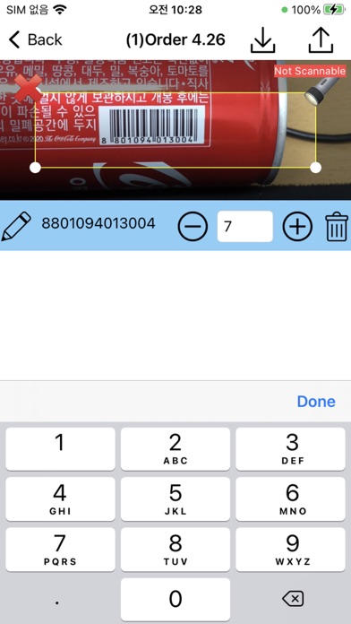 Barcode Scanner-Counter Screenshot