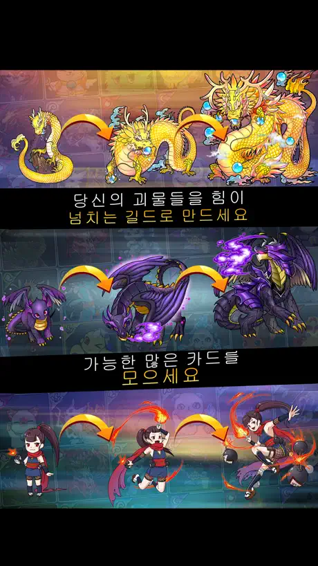 特技越野摩托