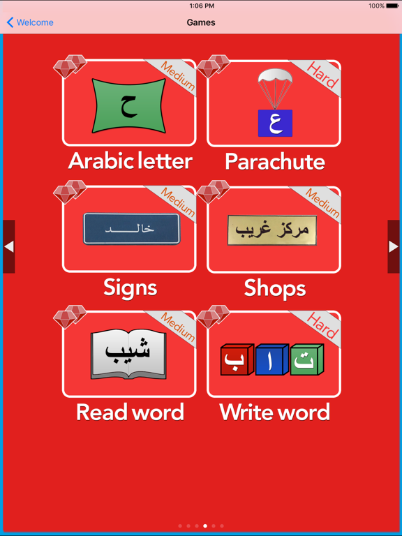 Screenshot #5 pour Learn how to read Arabic in 24 hours