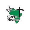 Coptic Africa icon