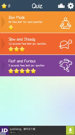 Game screenshot Quiz Express - English Grammar mod apk