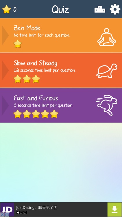 Quiz Express - English Grammar