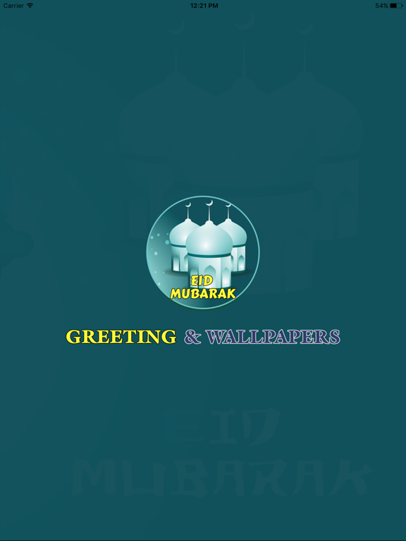 Screenshot #4 pour Eid Mubarak 2017 : Eid Photo Editor