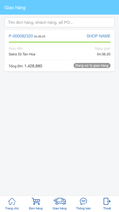 RDS.delivery Screenshot