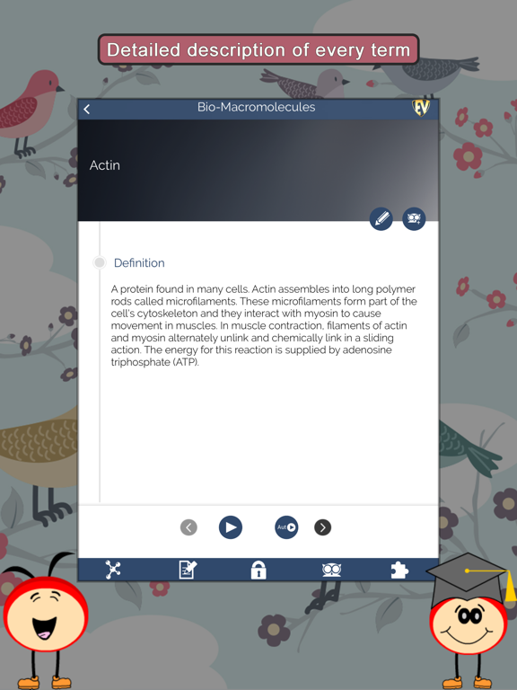 Screenshot #6 pour Nanotechnology SMART Guide