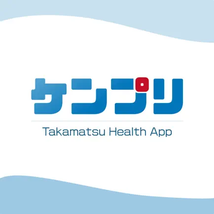 ケンプリ Читы