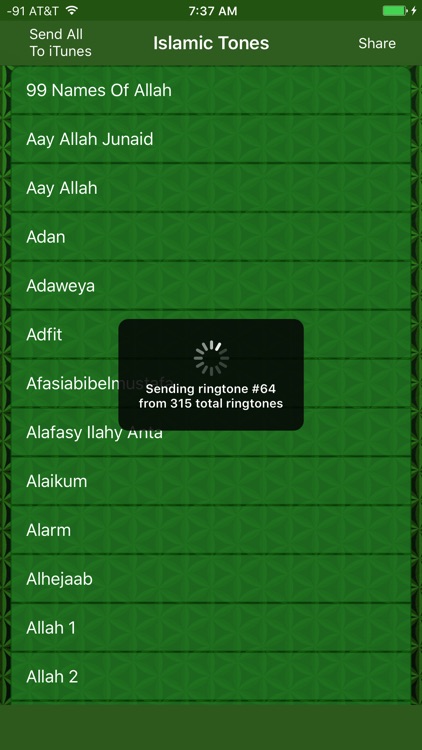 Best Islamic, Arabic and Ramadan Ringtones