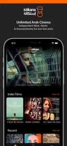 Istikana: Arabic Cinema screenshot #1 for iPhone