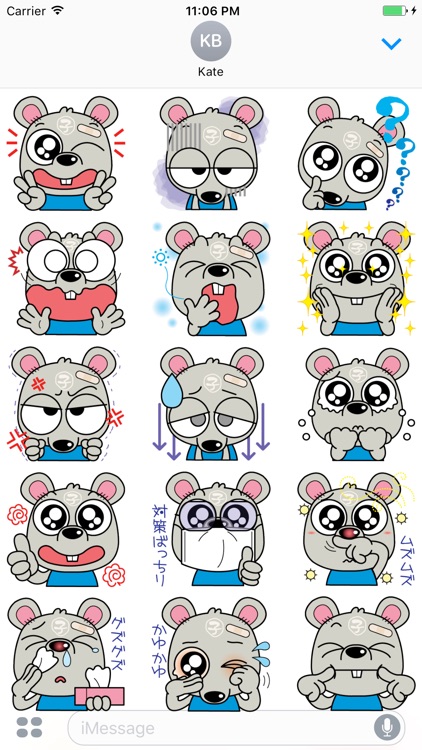 Sam The Litte Mouse Japanese Sticker