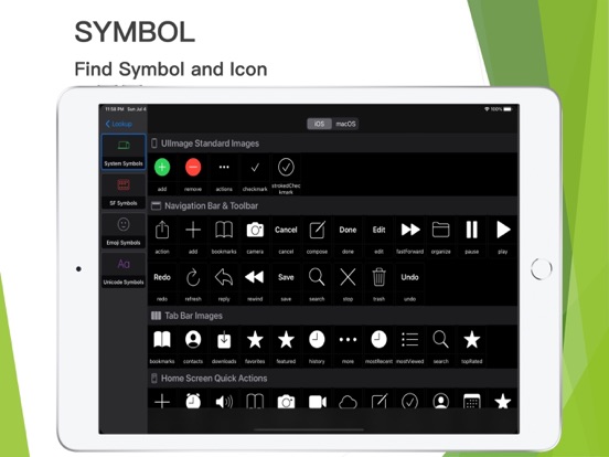 Screenshot #6 pour DevInstant-Designer&Developer