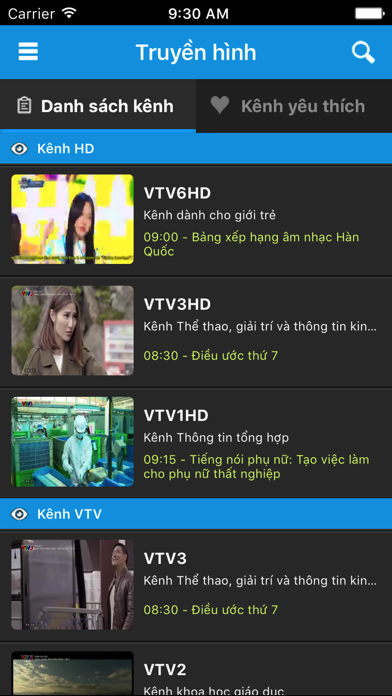 VinaphoneTVのおすすめ画像3