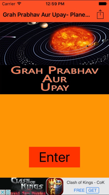Grah Prabhav Aur Upay-Planetary Effects Solutions
