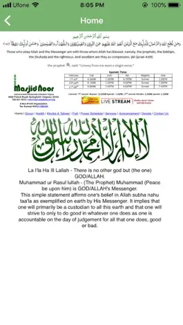 Game screenshot Masjid Noor mod apk