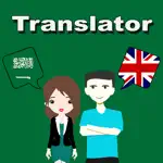 English To Arabic Translation App Problems
