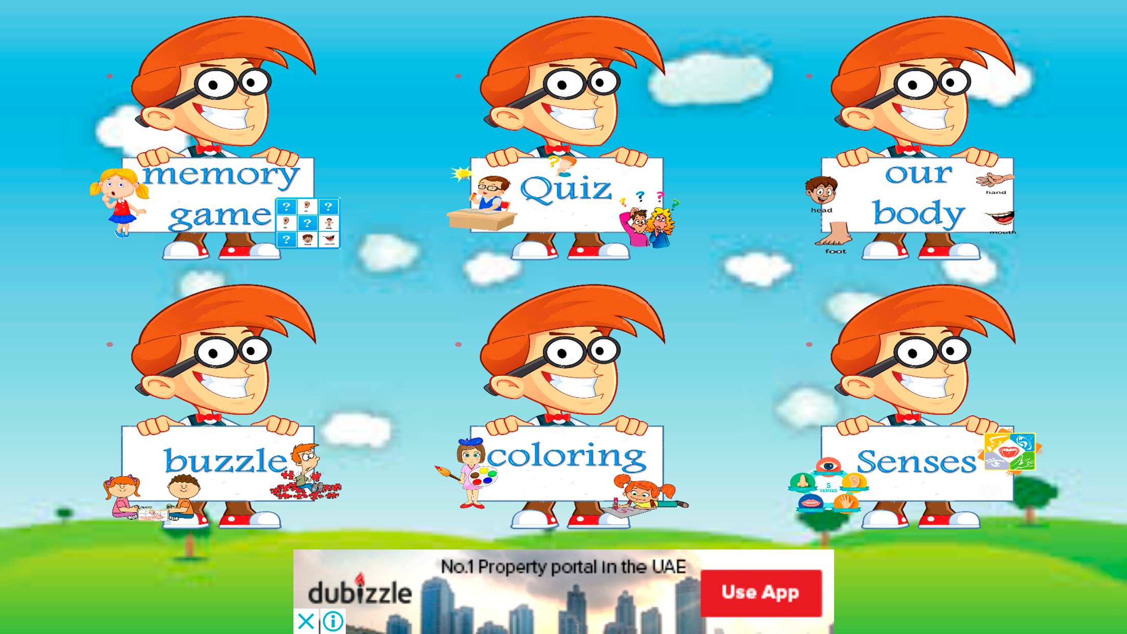 العب وتعلم مع اعضاء الجسم بالانجليزية screenshot 2