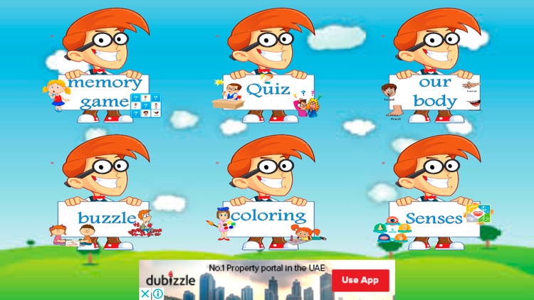 العب وتعلم مع اعضاء الجسم بالانجليزية