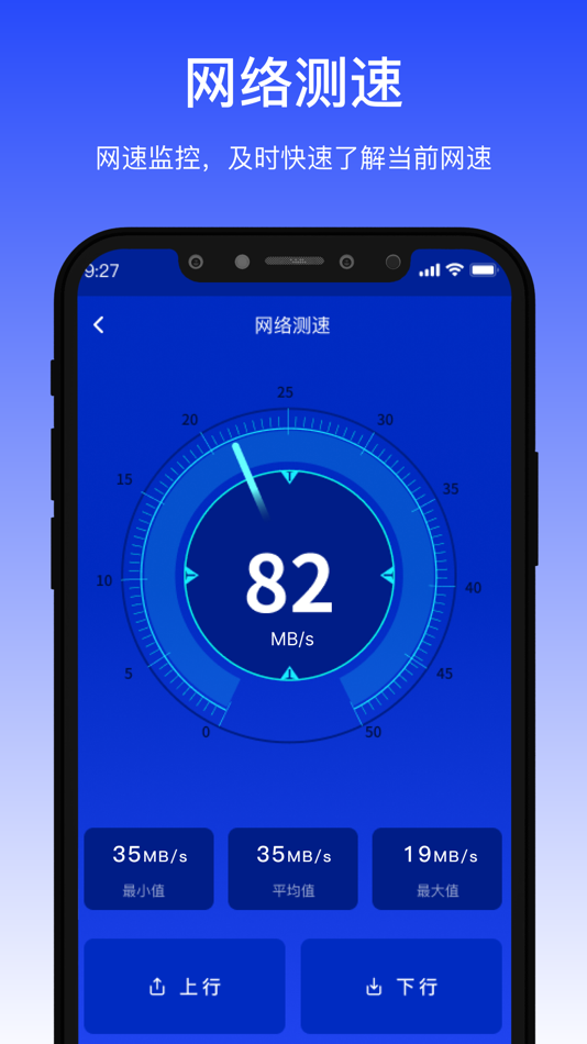 #3. 自动连点器-自动点击器&悬浮时钟 (iOS) 由: 元菊 李