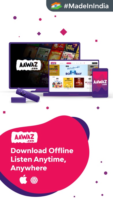 aawaz.com Screenshot
