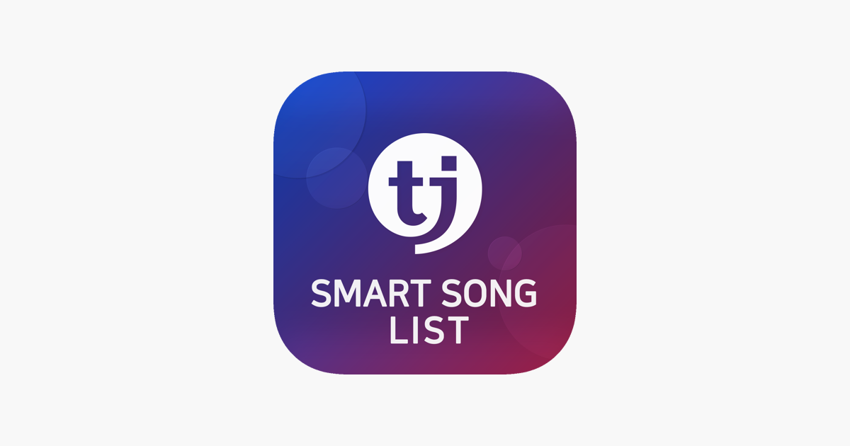 ‎TJ SMART SONG LIST/Philippines on the App Store
