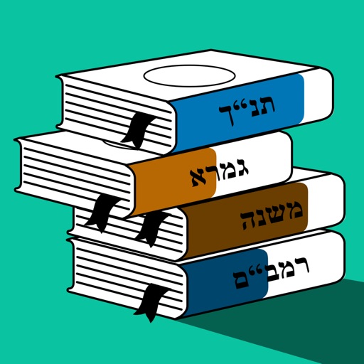 Torah Tracker