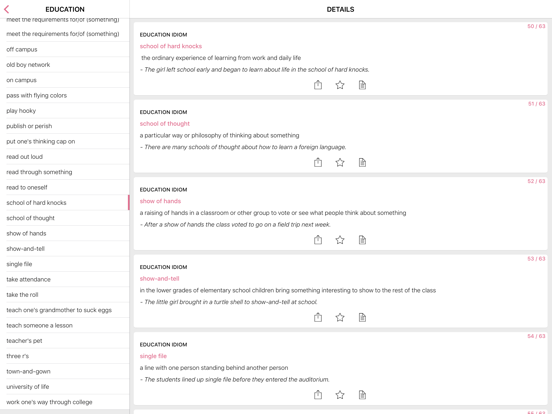 Screenshot #4 pour Education - Eyes idioms