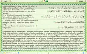 quran majeed - sura-al-baqara iPhone Captures Décran 4