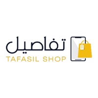 tafaaseel logo