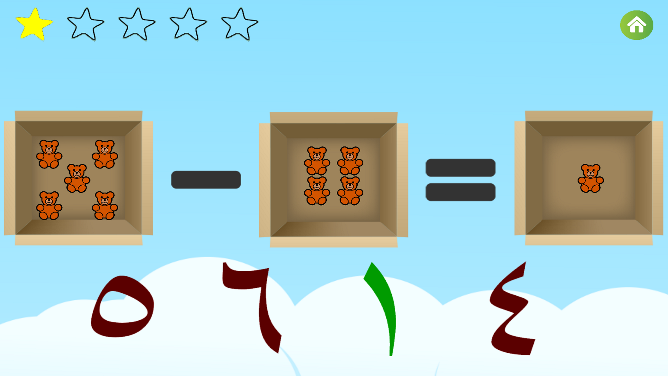 Fun with Arabic Numbers