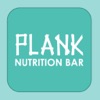 Plank Nutrition Bar