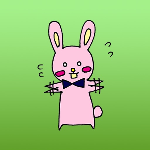 Kari The Pink Bunny English Sticker icon