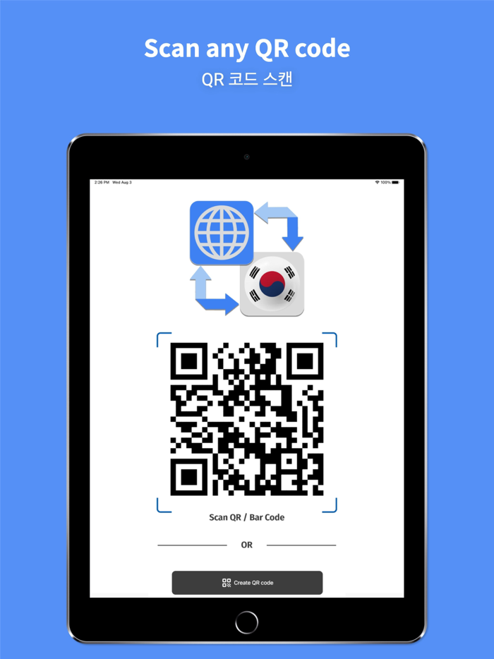 Korean Translator Pro 