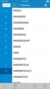 Chinese to English & English to Chinese Dictionary screenshot