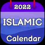 Islamic Calendar 2022 App Contact