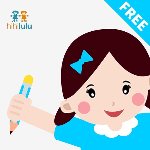 hihilulu Learning Chinese Free