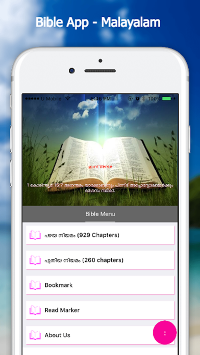 Screenshot #1 pour Bible App - Malayalam