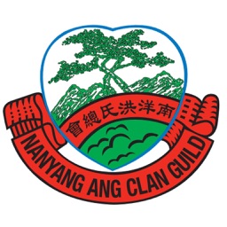 Nanyang Ang Clan