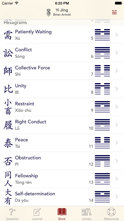 Yi Jing - I Ching - Book of Changes