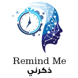 Remind Me App