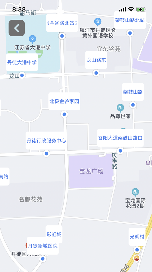 #3. 镇江公交-精准实时公交查询 (iOS) 게시자: 方元 朱