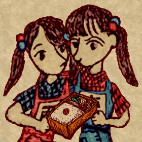 Ảnh chụp màn hình (5) 弁当の素晴しさをあの2度3度〜生ハムと焼うどん編
