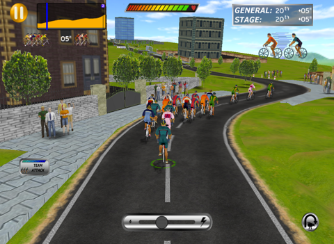 Screenshot #5 pour Cycling 2011