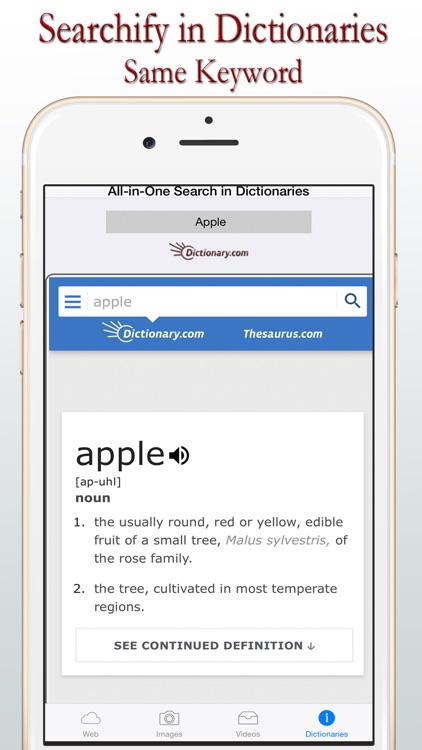 Searchify Pro with Video Recorder (Full HD) screenshot-3