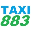 Такси 883 icon