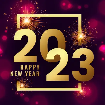 2023 - Happy New Year Sticker Читы