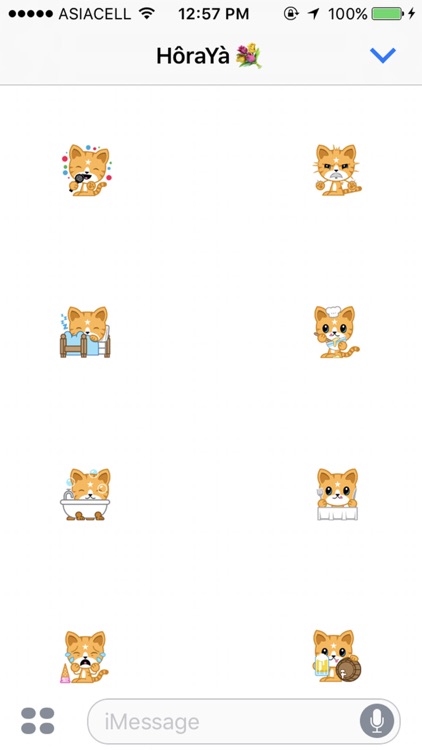 Mango Tiger Stickers screenshot-3