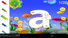 Game screenshot ABC Alphabet for genius kids hack