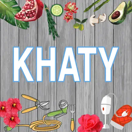 Khaty - Video Inspiration, Creativity, Wonder Читы