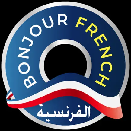 Learning French Alphabet Читы