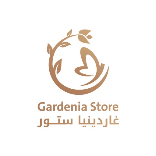 gardenia - غاردينيا ستور icon