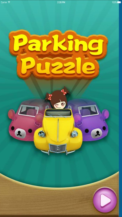 停车有道 - 每个人都爱玩